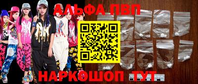 прущие грибы Камышлов