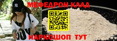 прущие грибы Камышлов