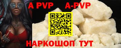 прущие грибы Камышлов