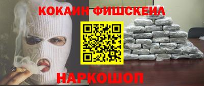 прущие грибы Камышлов