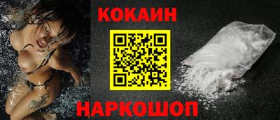 прущие грибы Камышлов