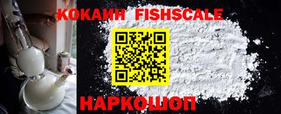 каннабис Канаш