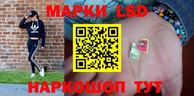 мефедрон VHQ Кандалакша