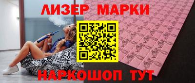 каннабис Канаш