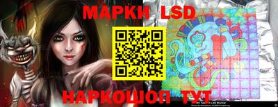 мефедрон VHQ Кандалакша