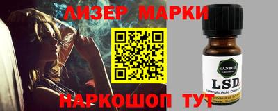 каннабис Канаш