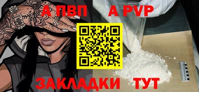каннабис Канаш