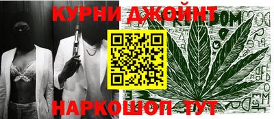прущие грибы Камышлов
