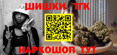 мефедрон VHQ Кандалакша