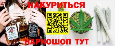 прущие грибы Камышлов