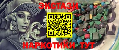 каннабис Канаш