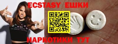 мефедрон VHQ Кандалакша