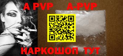 прущие грибы Камышлов