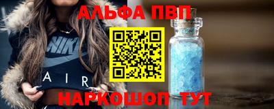 прущие грибы Камышлов