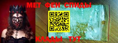 каннабис Канаш