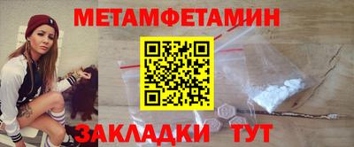 каннабис Канаш