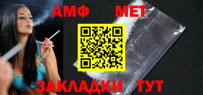каннабис Канаш