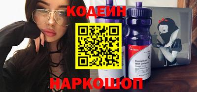 каннабис Канаш