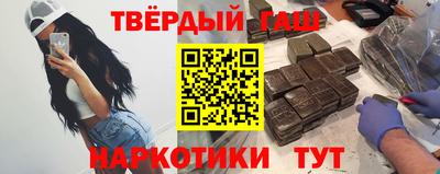 прущие грибы Камышлов