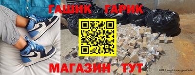 мефедрон VHQ Кандалакша