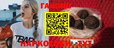 мефедрон VHQ Кандалакша