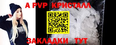 каннабис Канаш