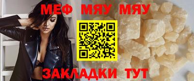 каннабис Канаш